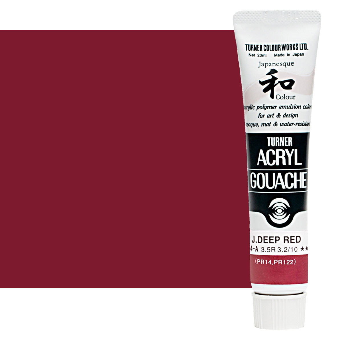 Turner Acryl Gouache Japanesque Deep Red 20ml Tube - (73537)