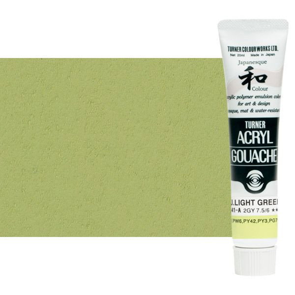 Turner Acryl Gouache Japanesque Light Green 20ml Tube - (73542)