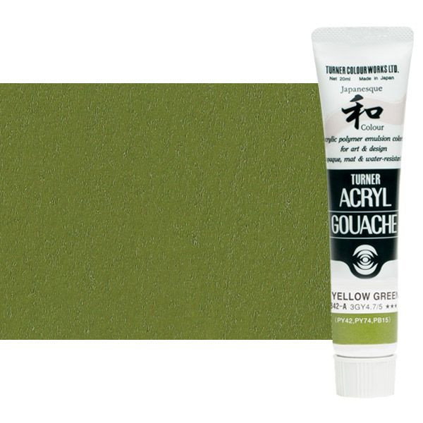 Turner Acryl Gouache Japanesque Yellow Green 20ml Tube - (73560)