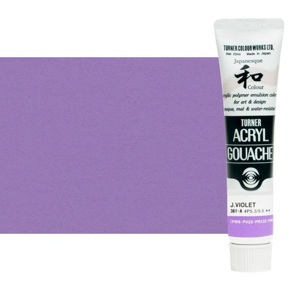Turner Acryl Gouache Japanesque Violet 20ml Tube - (200001613)