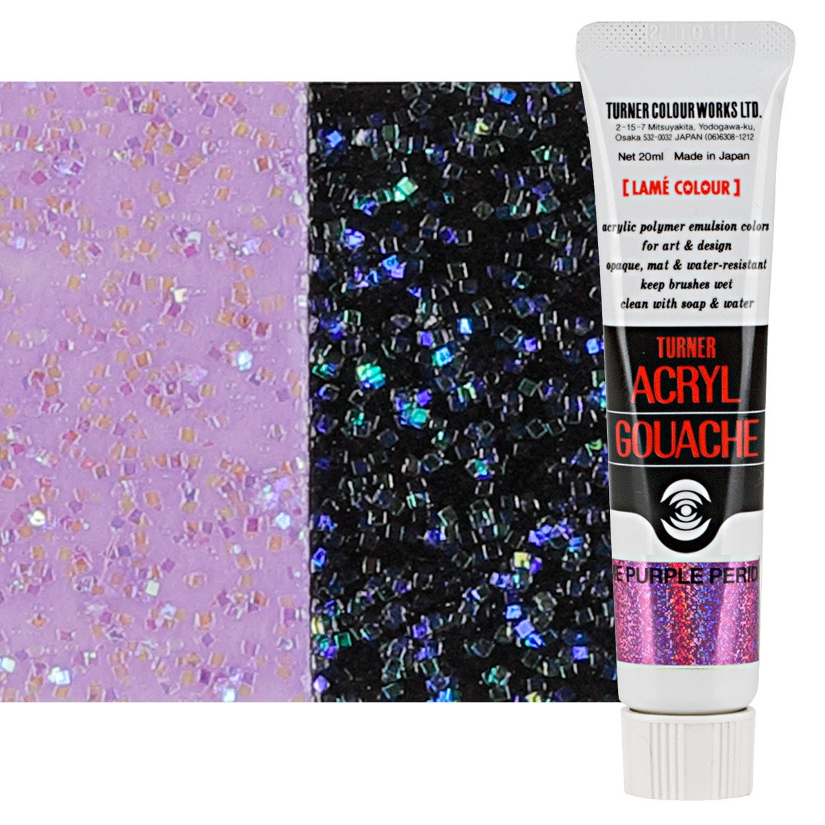 Turner Acryl Gouache Lame Purple Peridot 20ml Tube - (73574)