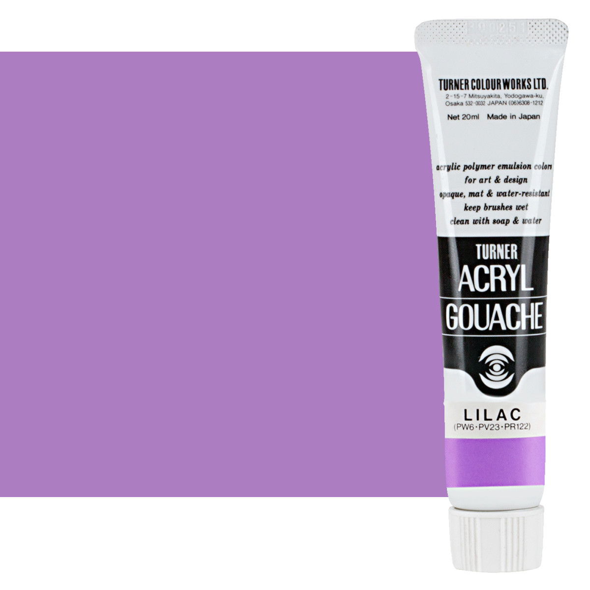 Turner Acryl Gouache Lilac 20ml Tube - (73579)