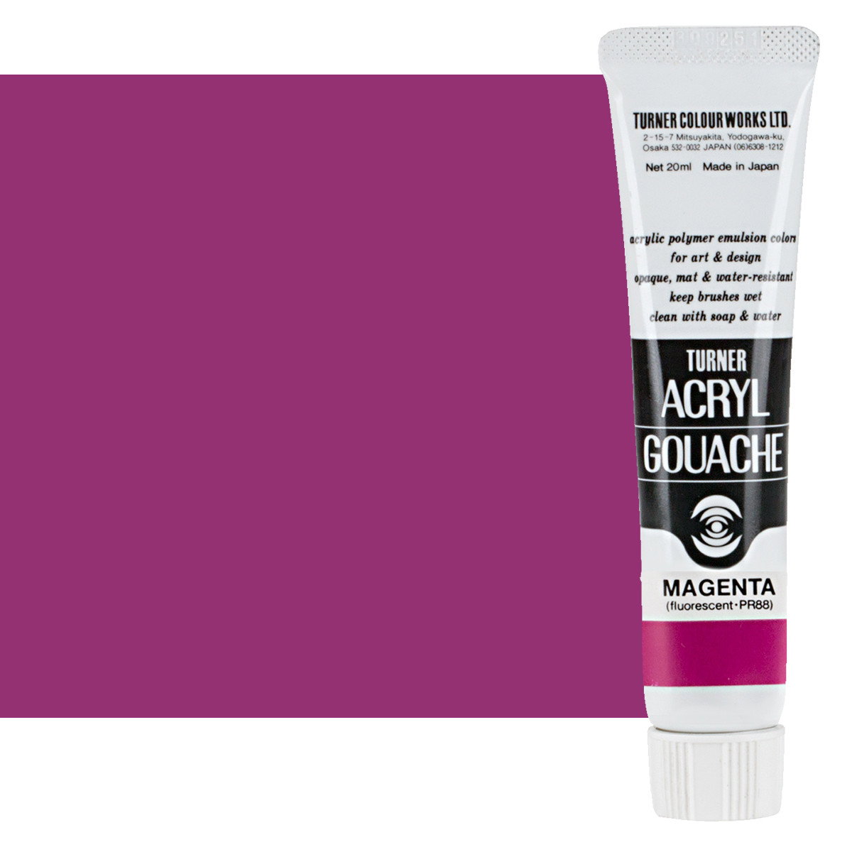 Turner Acryl Gouache Magenta 20ml Tube - (73586)