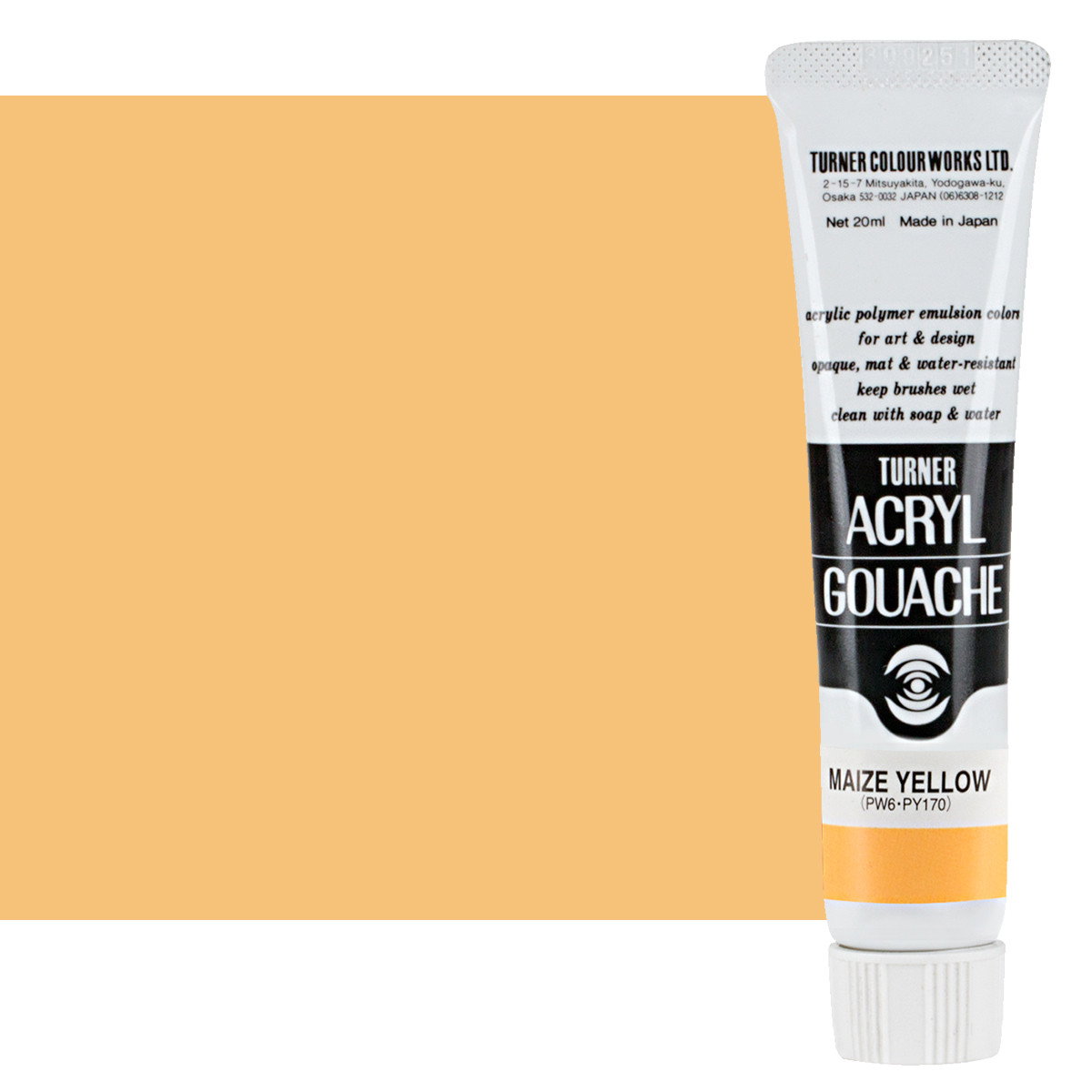 Turner Acryl Gouache Maize Yellow 20ml Tube - (73587)