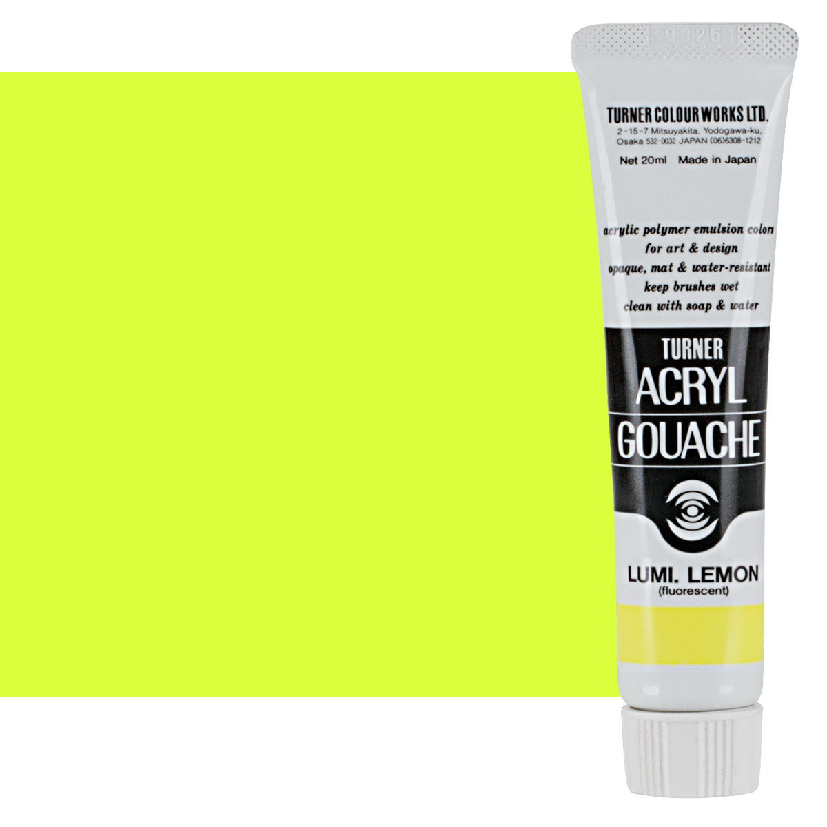 Turner Acryl Gouache Luminescent Lemon 20ml Tube - (73581)