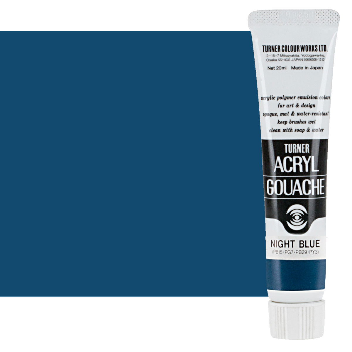 Turner Acryl Gouache Night Blue 20ml Tube - (73597)