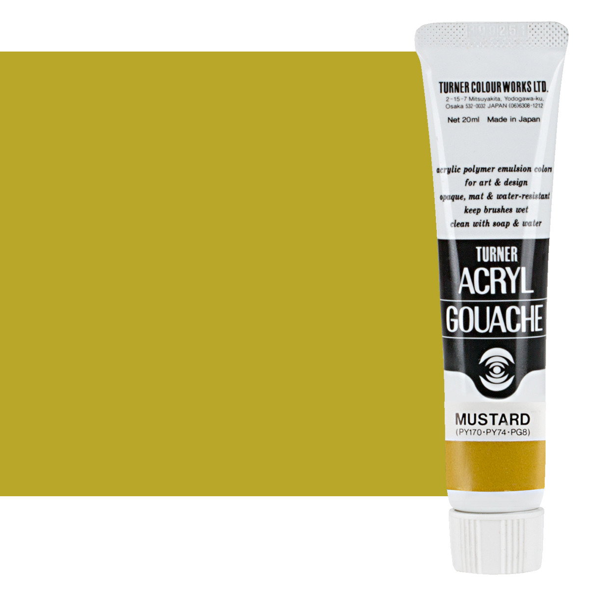 Turner Acryl Gouache Mustard 20ml Tube - (73592)