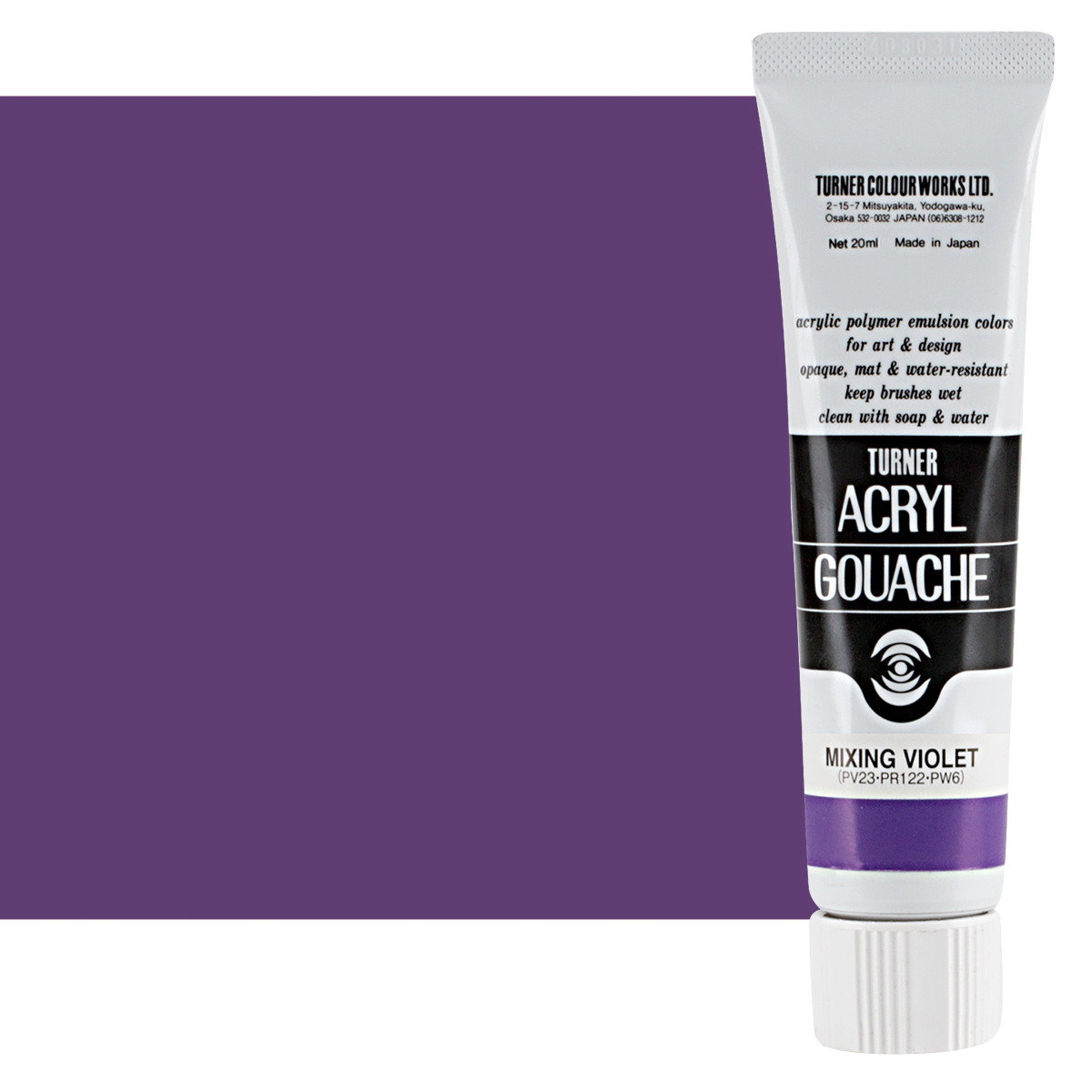 Turner Acryl Gouache Mixing Violet 20ml Tube - (73590)