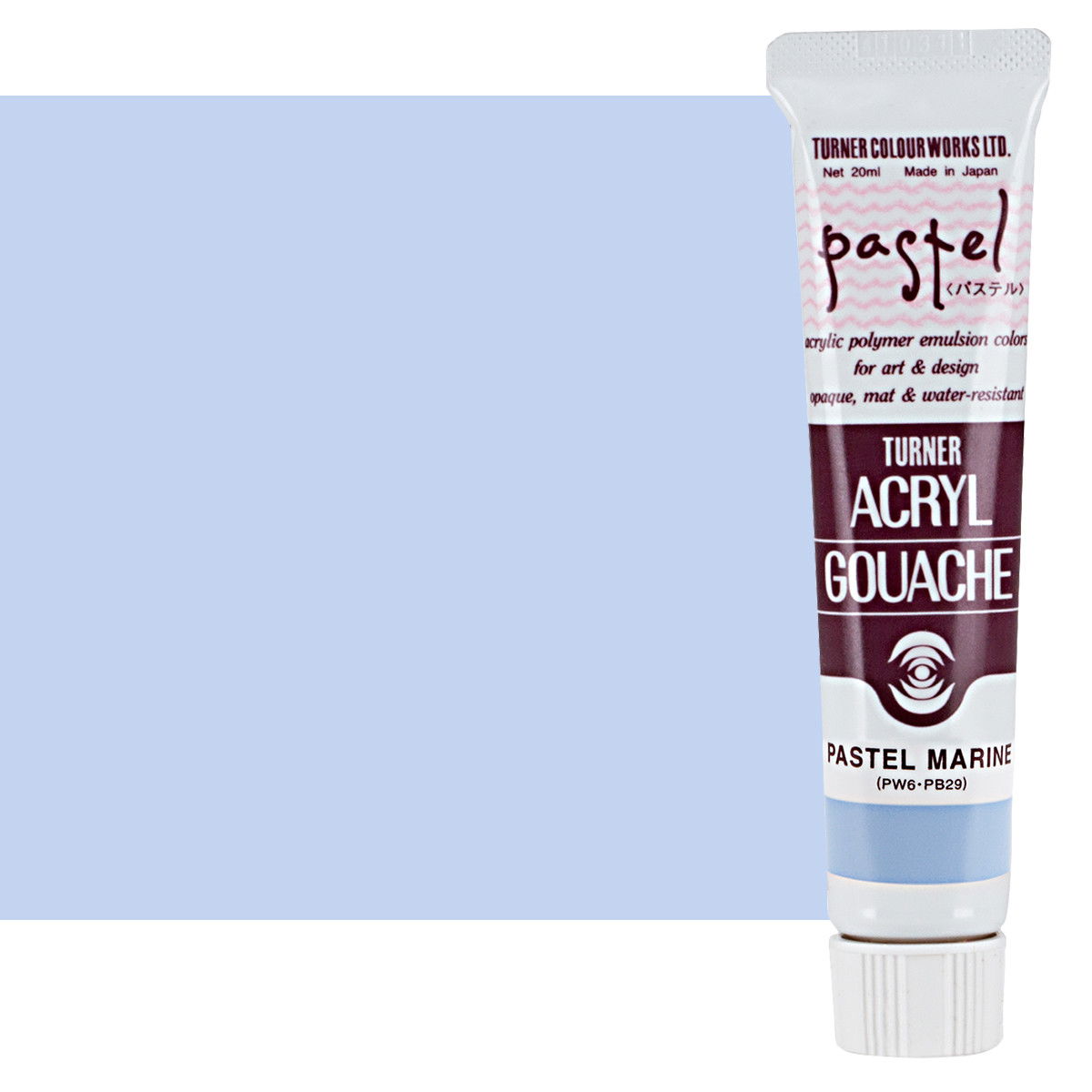 Turner Acryl Gouache Pastel Marine 20ml Tube - (73608)