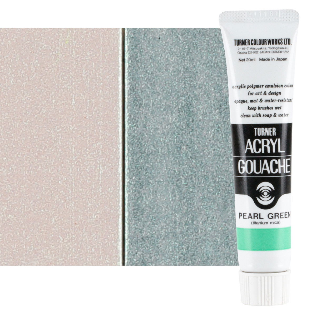 Turner Acryl Gouache Pearl Interference Green 20ml Tube - (73617)