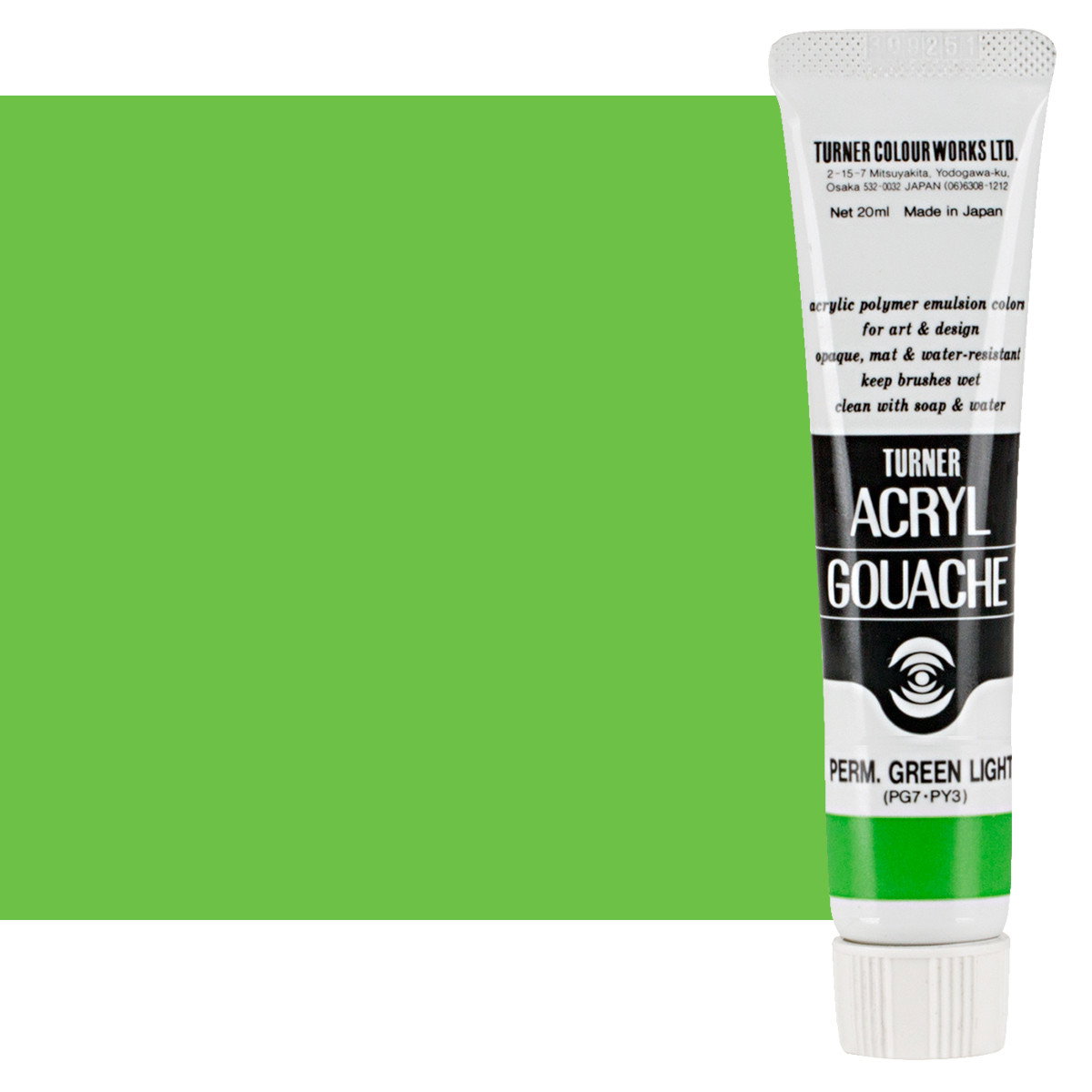 Turner Acryl Gouache Permanent Green Light 20ml Tube - (73641)