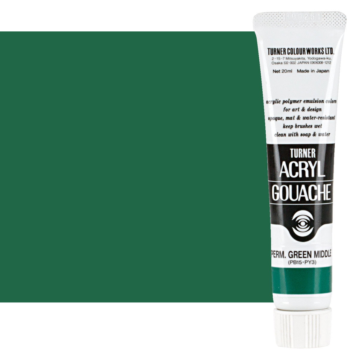 Turner Acryl Gouache Permanent Green Middle 20ml Tube - (73642)