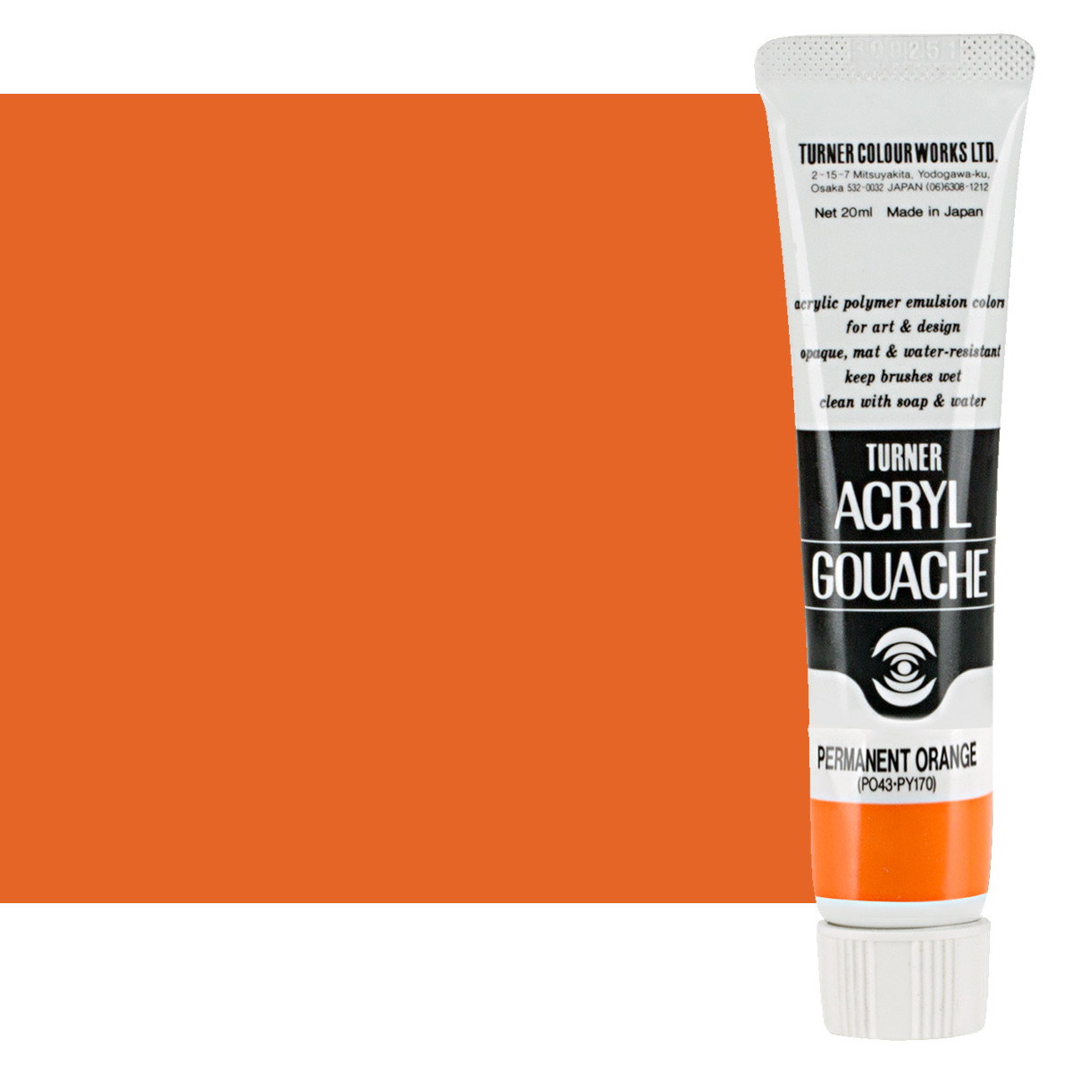 Turner Acryl Gouache Permanent Orange 20ml Tube - (73644)