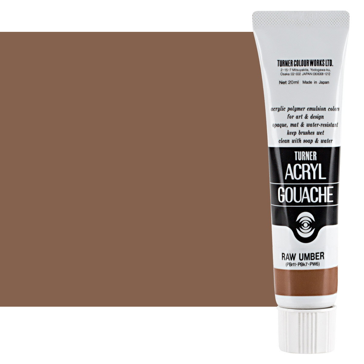 Turner Acryl Gouache Raw Umber 20ml Tube - (73655)