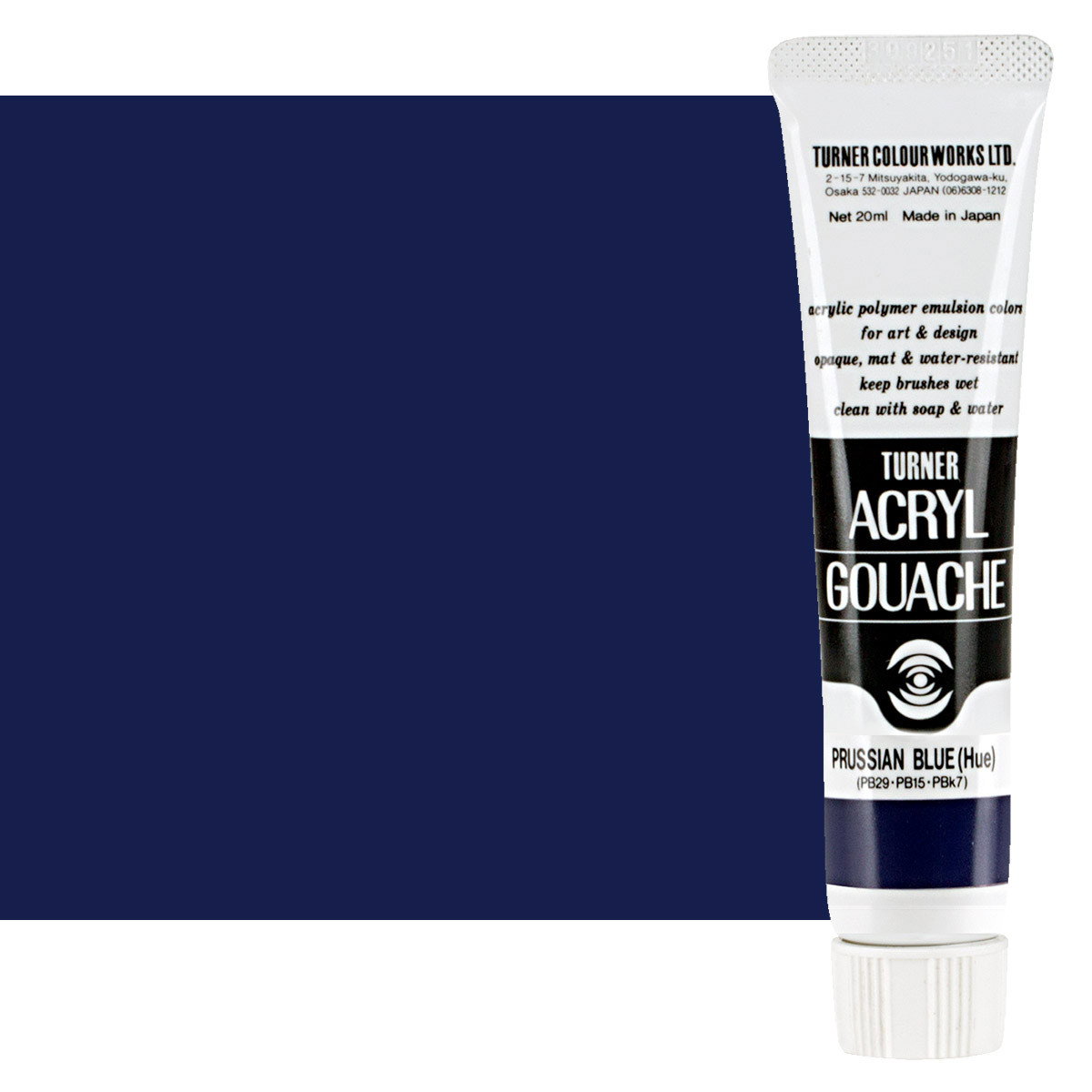 Turner Acryl Gouache Prussian Blue Hue 20ml Tube - (73653)