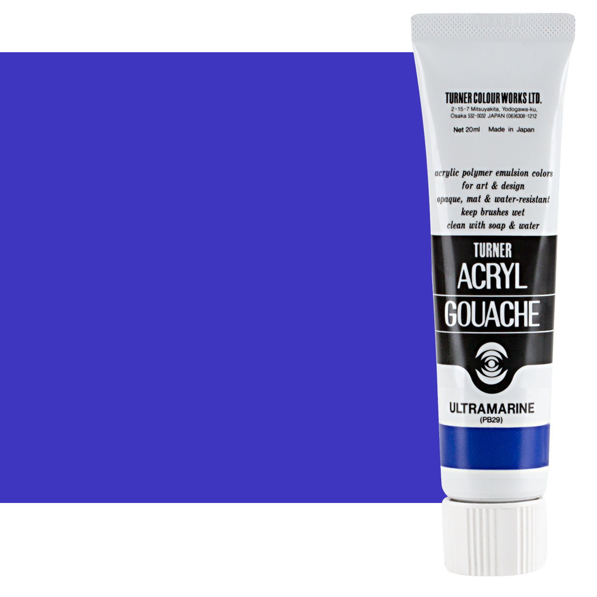 Turner Acryl Gouache Ultramarine 20ml Tube - (73665)