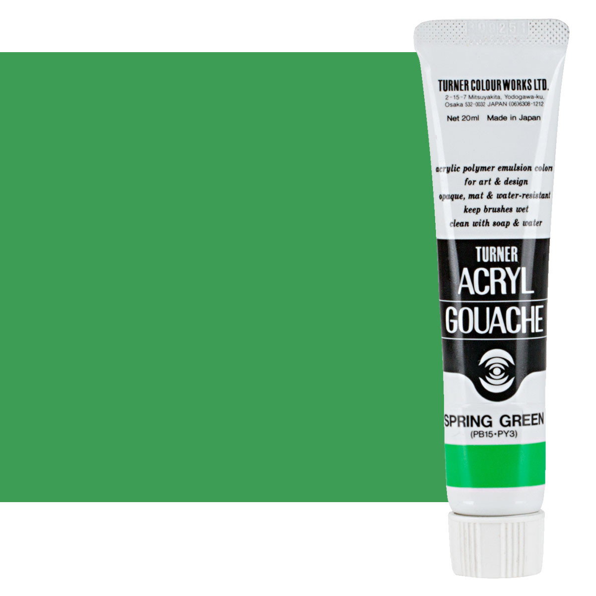 Turner Acryl Gouache Spring Green 20ml Tube - (73663)