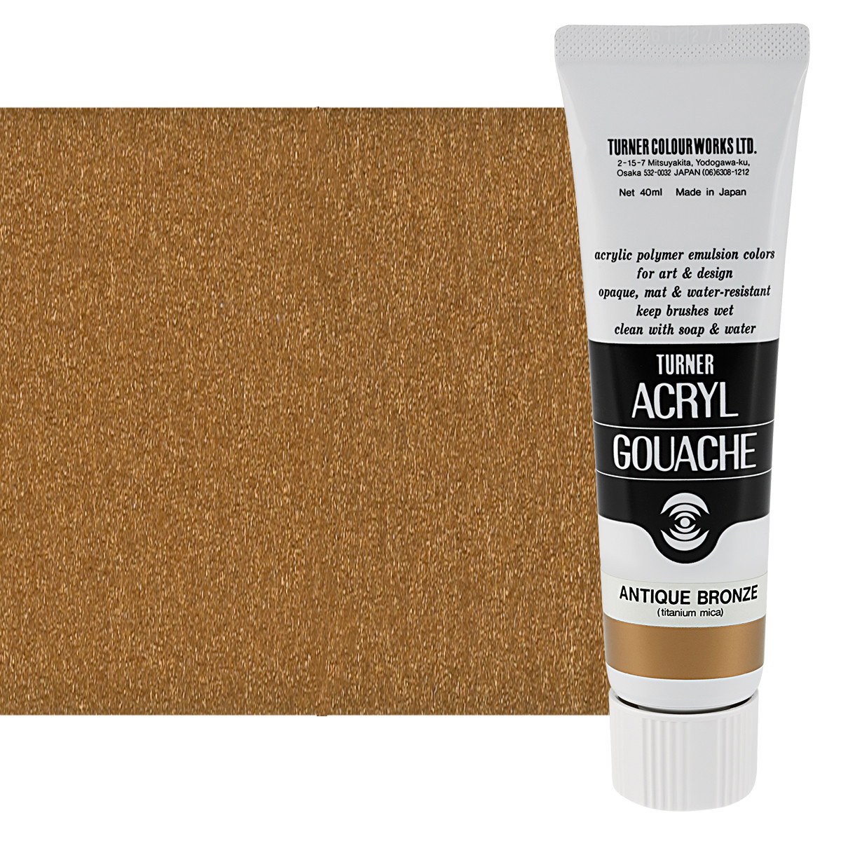 Turner Colour Acryl Gouache Antique Bronze 40ml - (200026264)