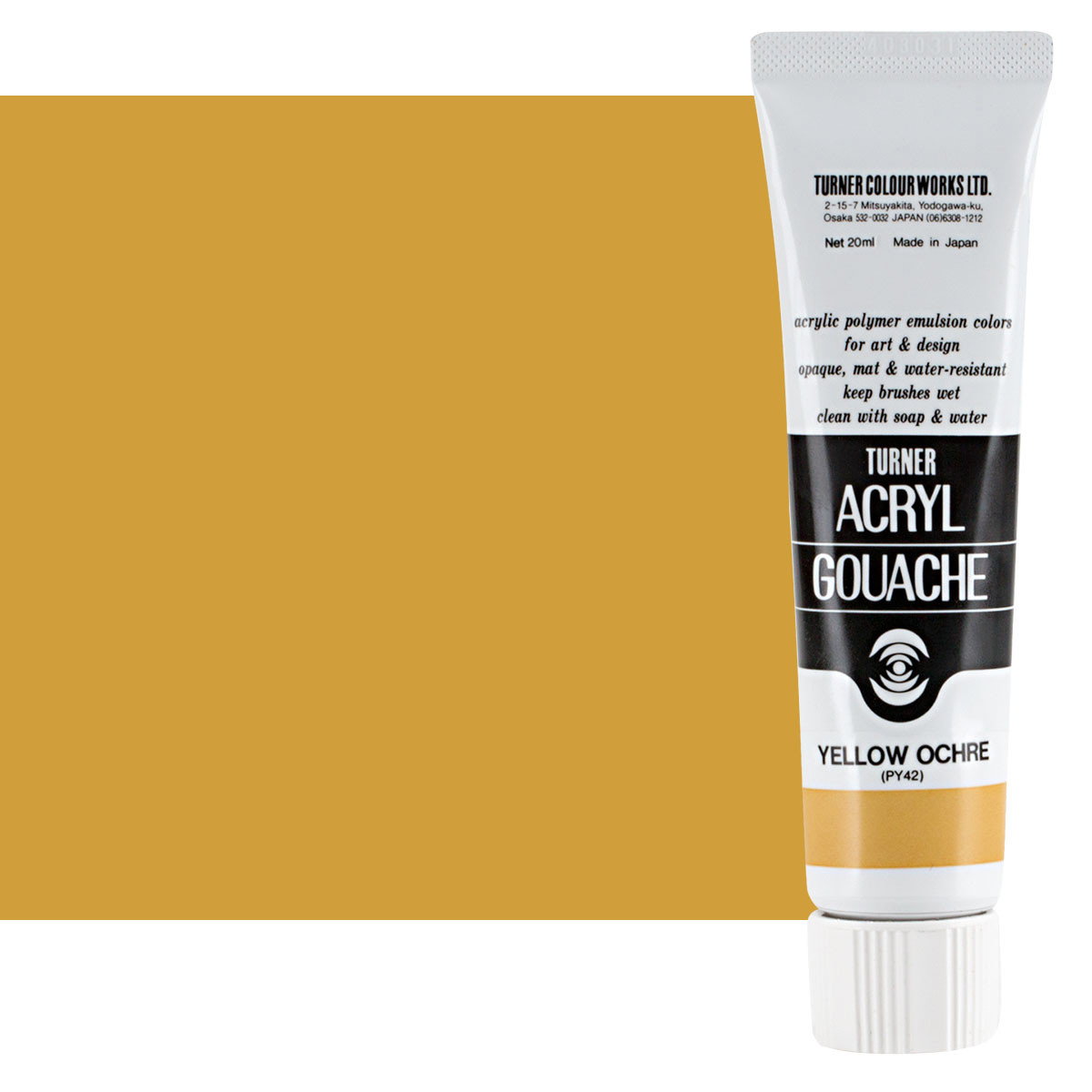 Turner Acryl Gouache Yellow Ochre 20ml Tube - (73672)