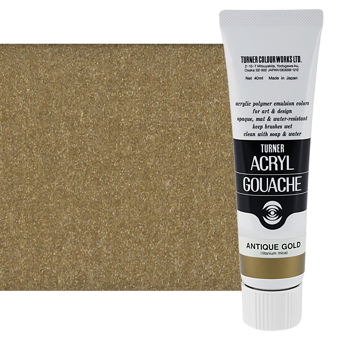 Turner Colour Acryl Gouache Antique Gold 40ml - (200026265)
