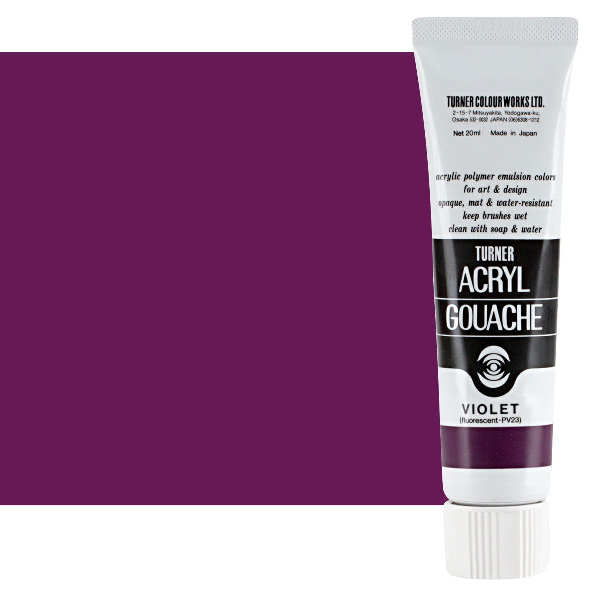 Turner Acryl Gouache Violet 20ml Tube - (73669)