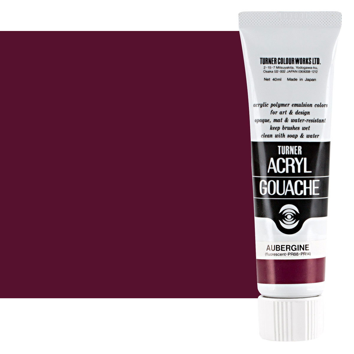 Turner Colour Acryl Gouache Aubergine 40ml Tube - (200015750)