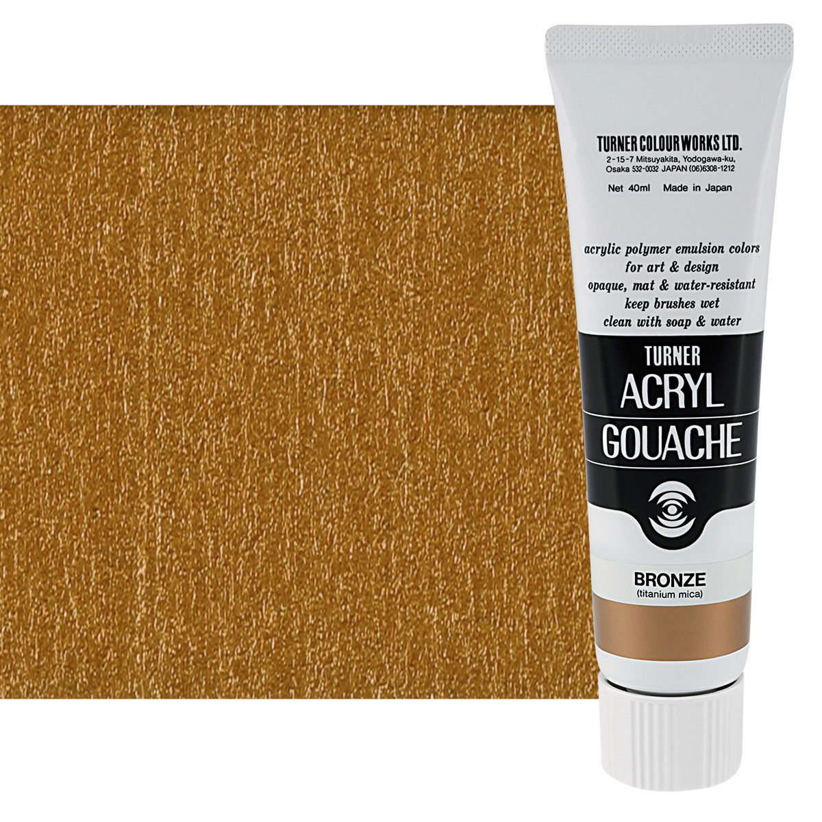 Turner Colour Acryl Gouache Bronze 40ml - (200026267)