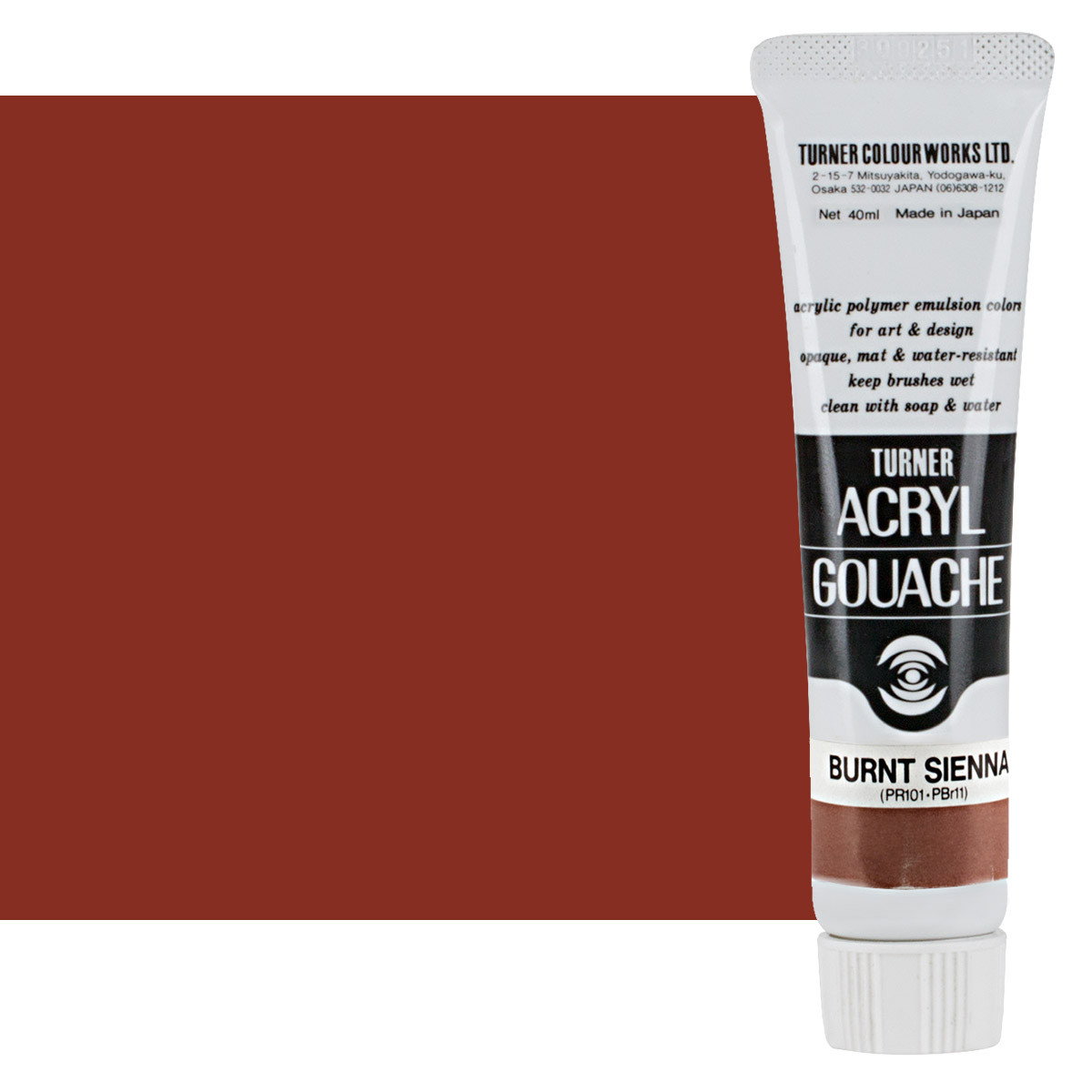 Turner Colour Acryl Gouache Burnt Sienna 40ml Tube - (200015754)