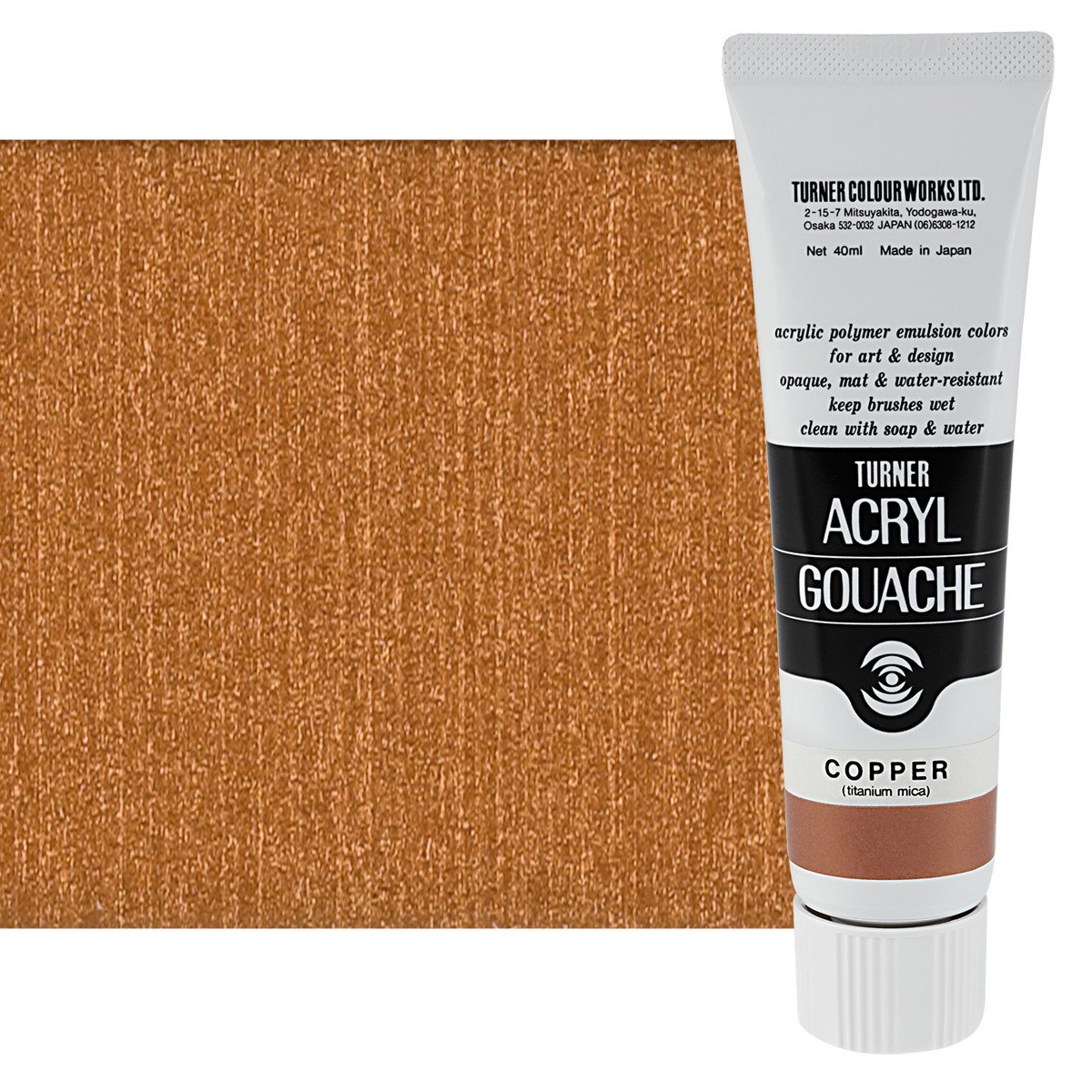 Turner Colour Acryl Gouache Copper 40ml - (200026274)