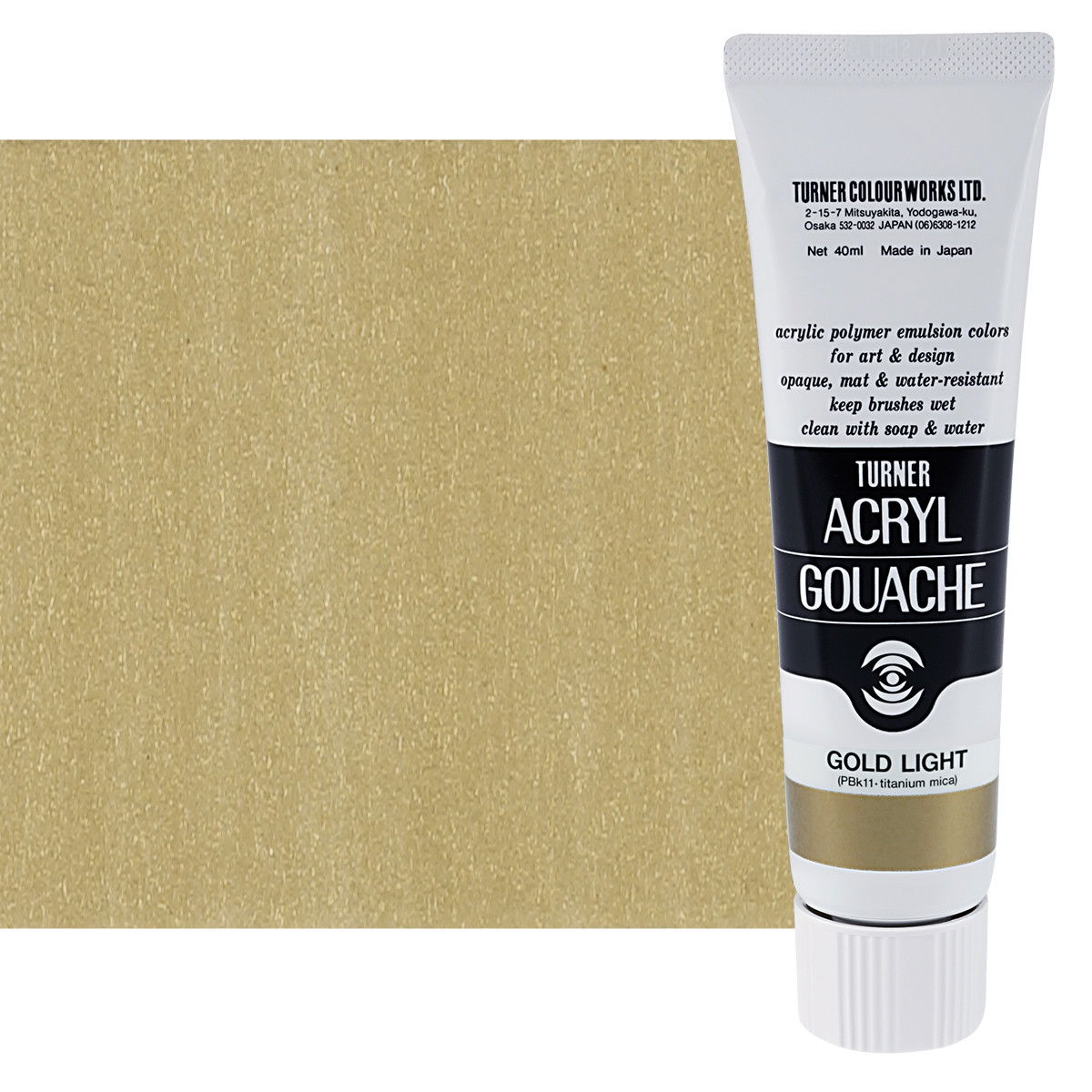 Turner Colour Acryl Gouache Gold Light 40ml - (200026277)