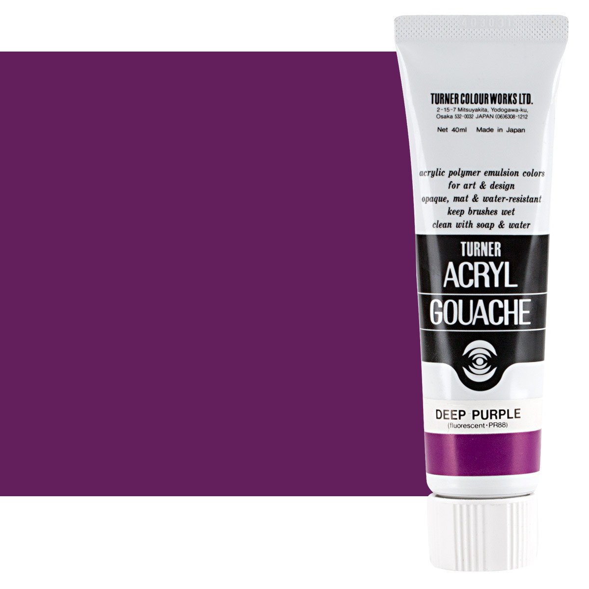 Turner Colour Acryl Gouache Deep Purple 40ml Tube - (200015766)