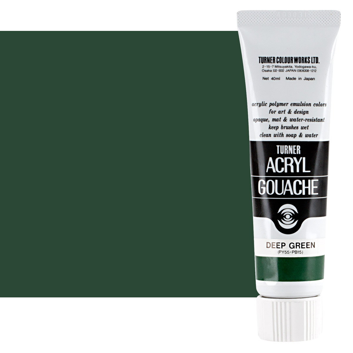Turner Colour Acryl Gouache Deep Green 40ml Tube - (200015765)