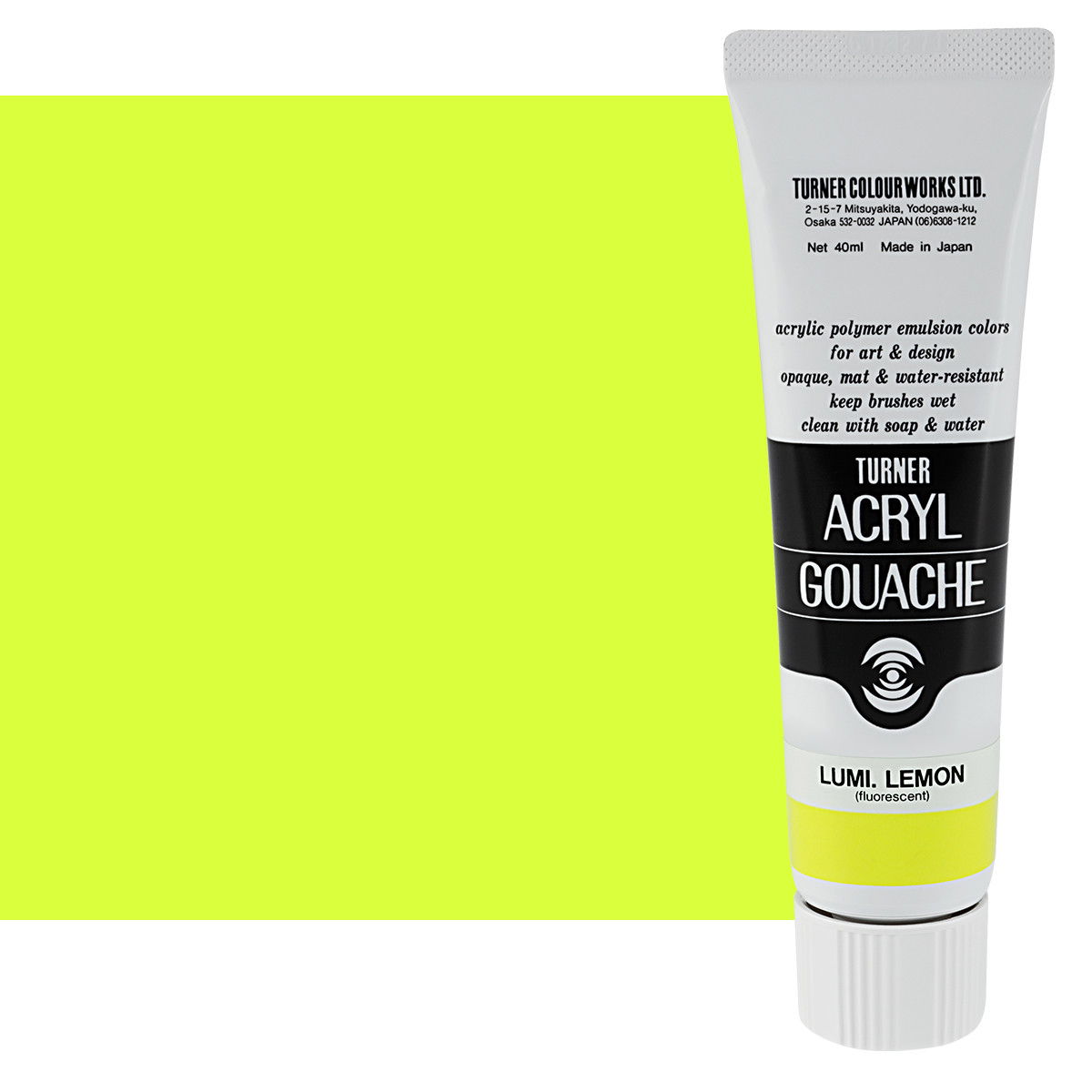 Turner Colour Acryl Gouache Luminous Lemon 40ml - (200026282)