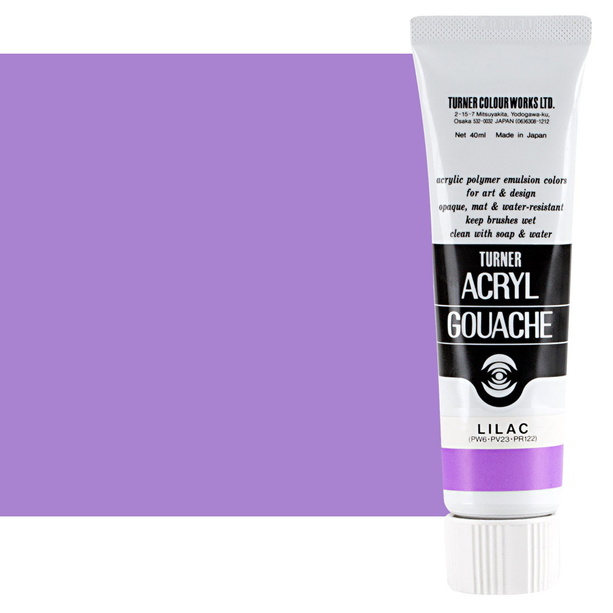 Turner Colour Acryl Gouache Lilac 40ml Tube - (200015838)