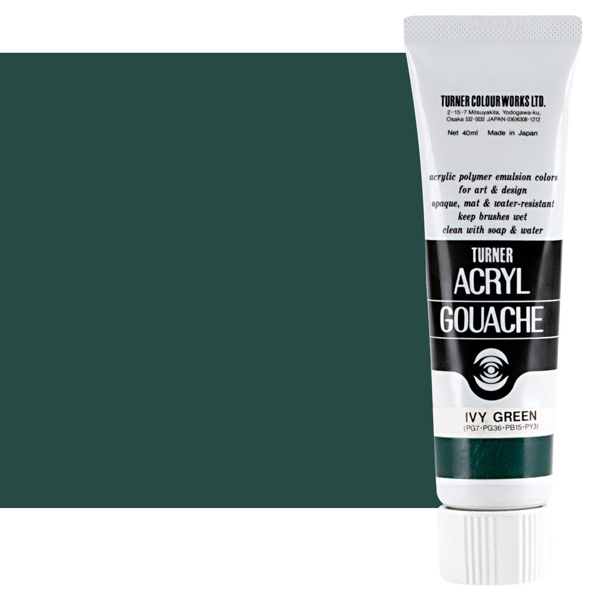 Turner Colour Acryl Gouache Ivy Green 40ml Tube - (200015777)