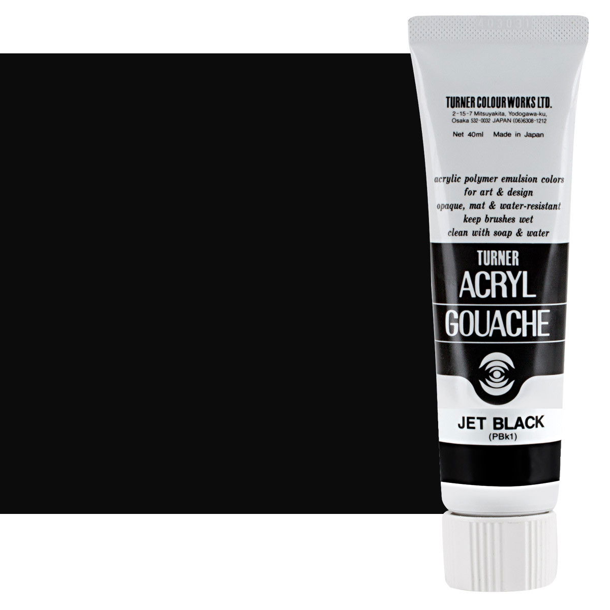 Turner Colour Acryl Gouache Jet Black 40ml Tube - (200015834)