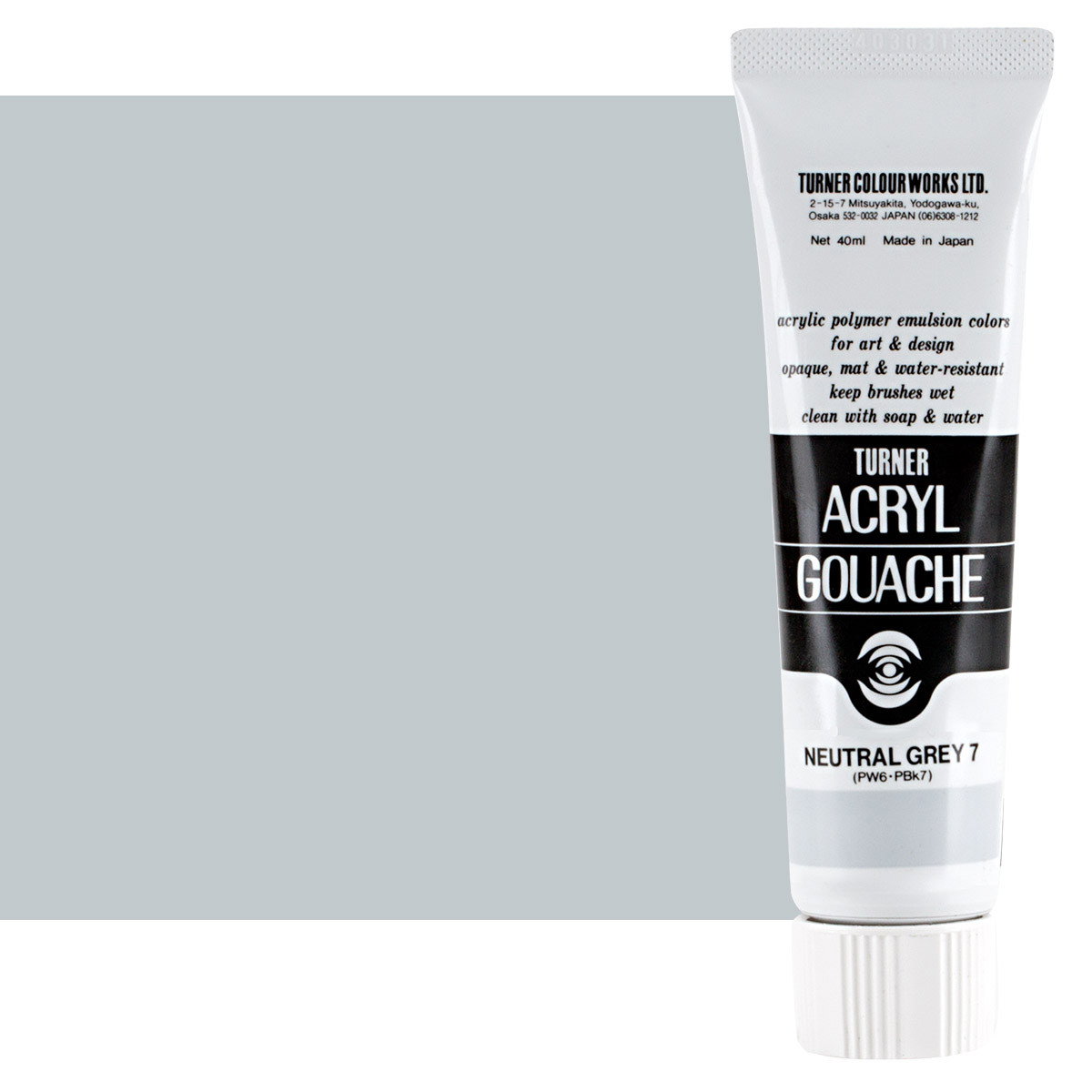 Turner Colour Acryl Gouache Neutral Grey 7 40ml Tube - (200015848)