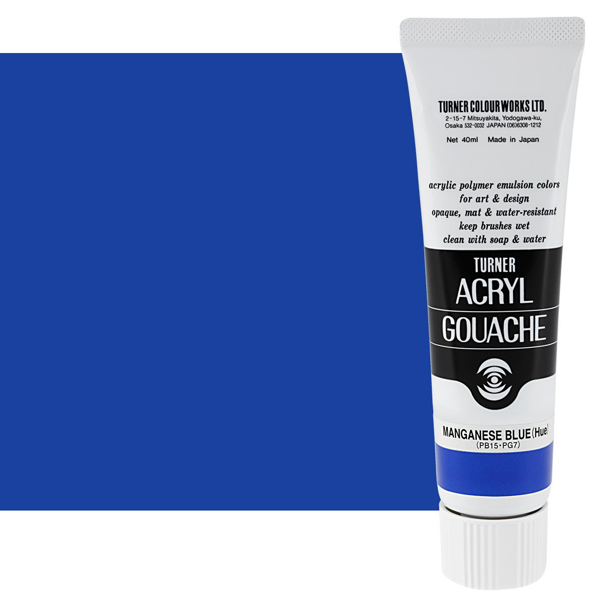 Turner Colour Acryl Gouache Manganese Blue Hue 40ml - (200026287)