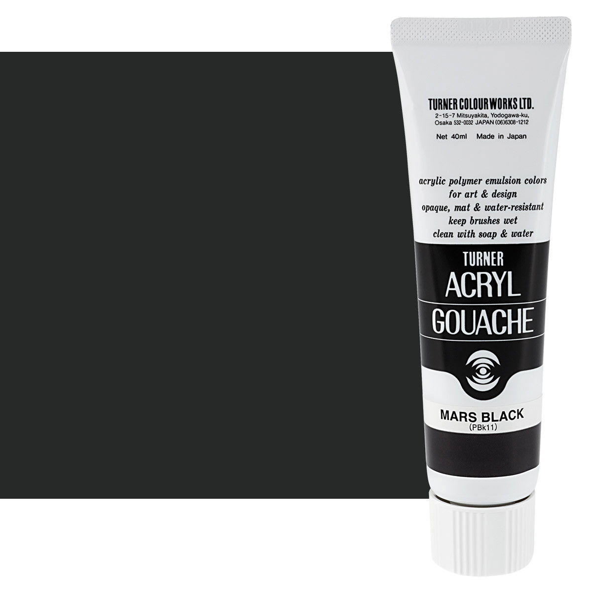 Turner Colour Acryl Gouache Mars Black 40ml - (200026288)