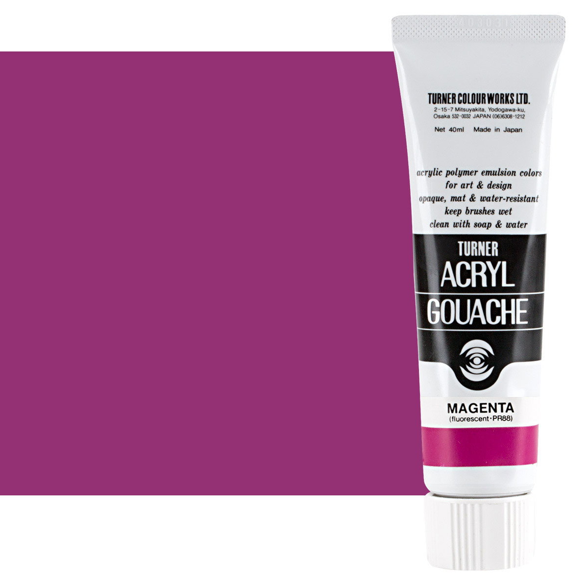 Turner Colour Acryl Gouache Magenta 40ml Tube - (200015839)