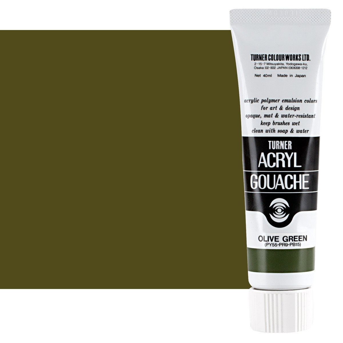 Turner Colour Acryl Gouache Olive Green 40ml Tube - (200015851)