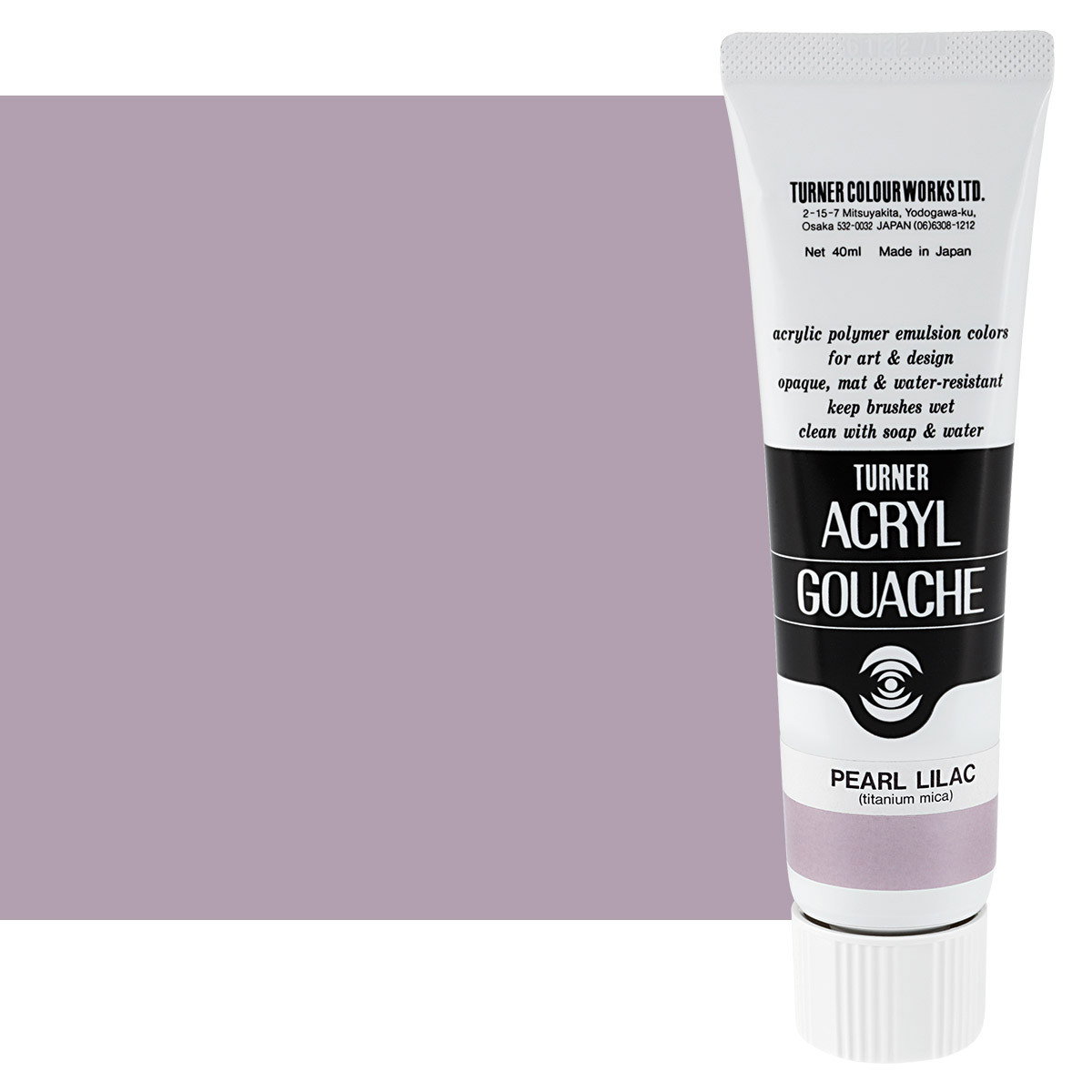 Turner Colour Acryl Gouache Pearl Lilac 40ml - (200026291)
