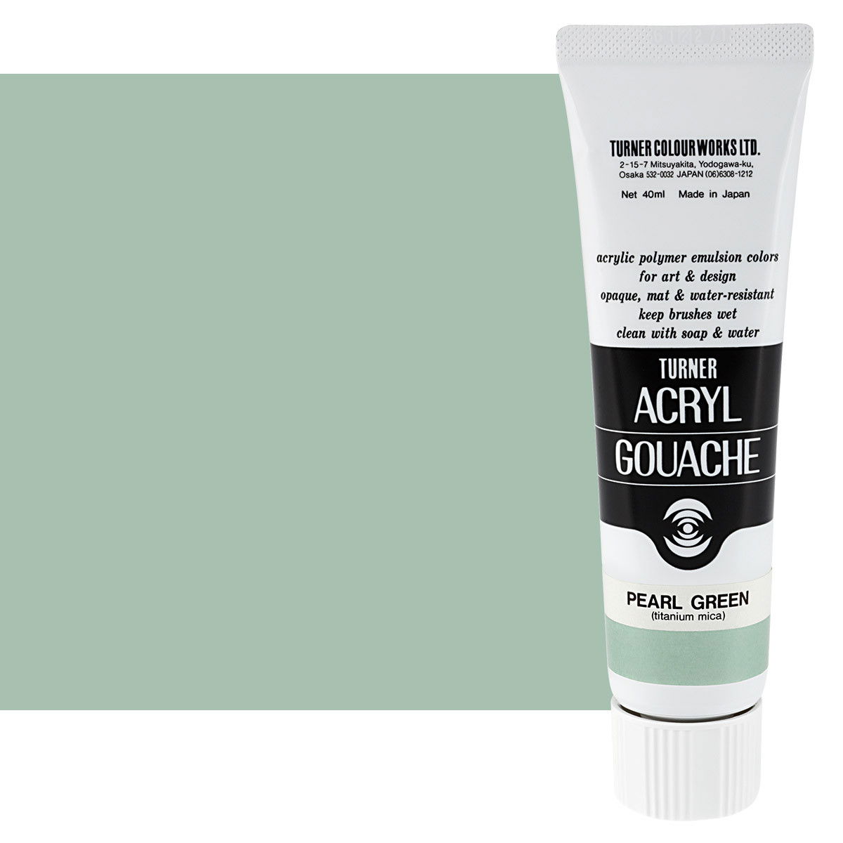 Turner Colour Acryl Gouache Pearl Green 40ml - (200026290)