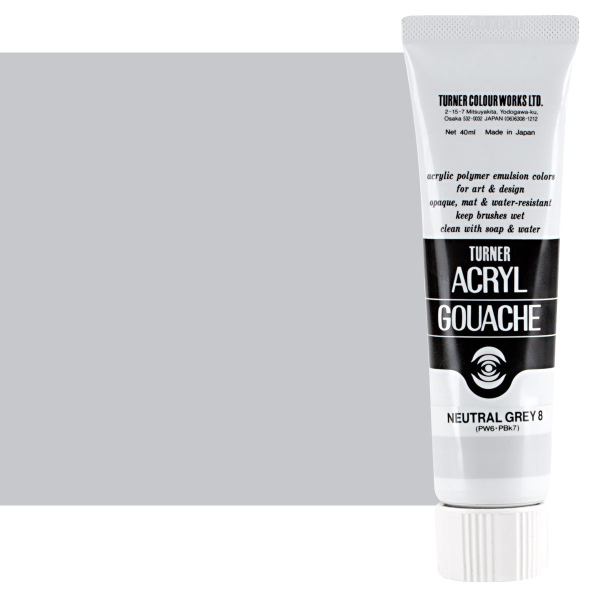 Turner Colour Acryl Gouache Neutral Grey 8 40ml Tube - (200015850)