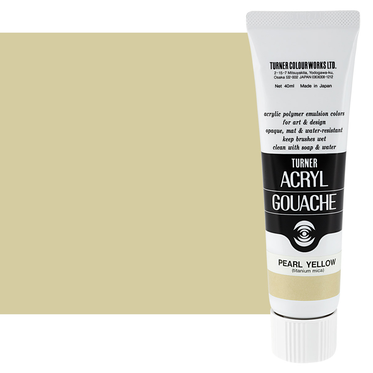 Turner Colour Acryl Gouache Pearl Yellow 40ml - (200026294)