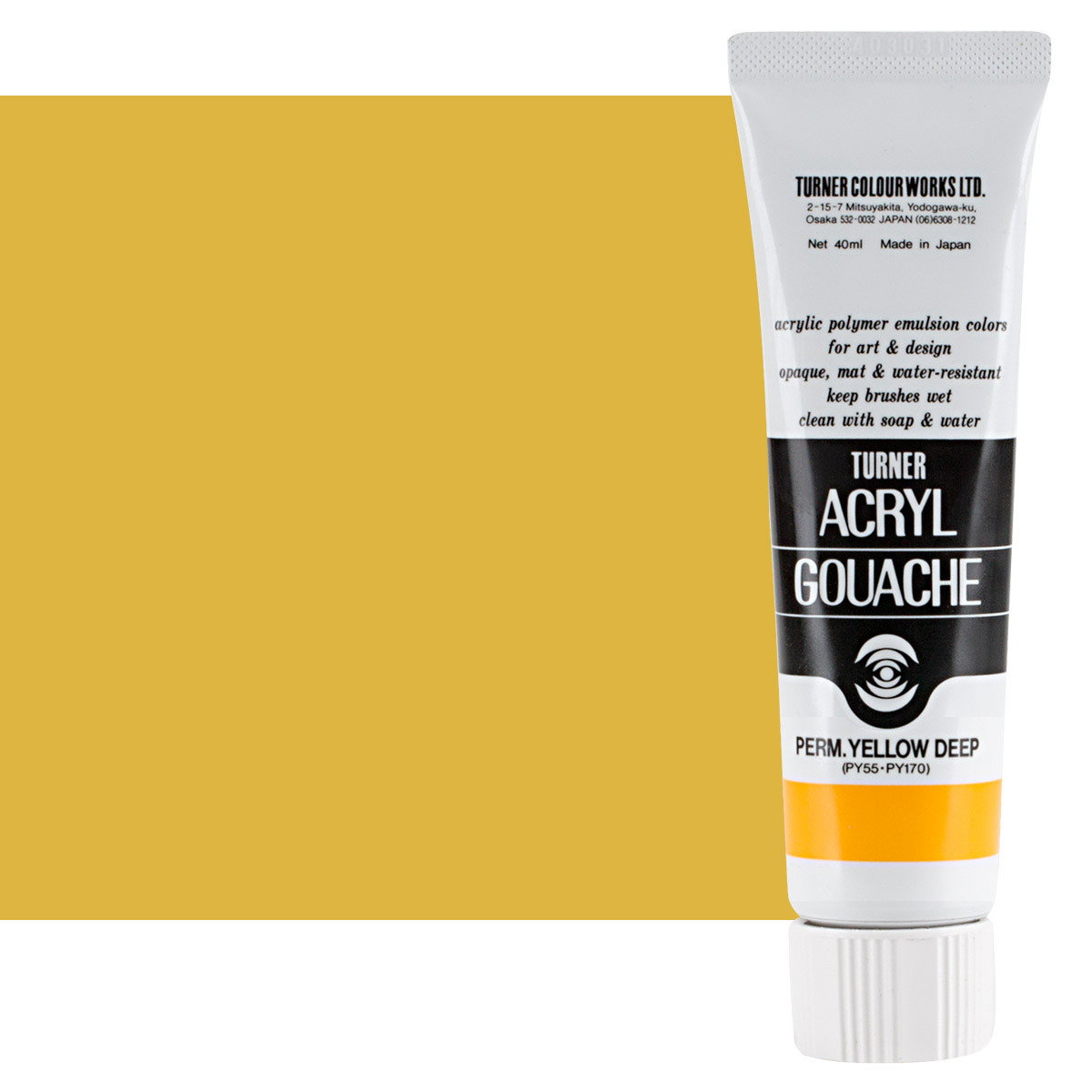Turner Colour Acryl Gouache Permanent Yellow Deep 40ml Tube - (200015876)