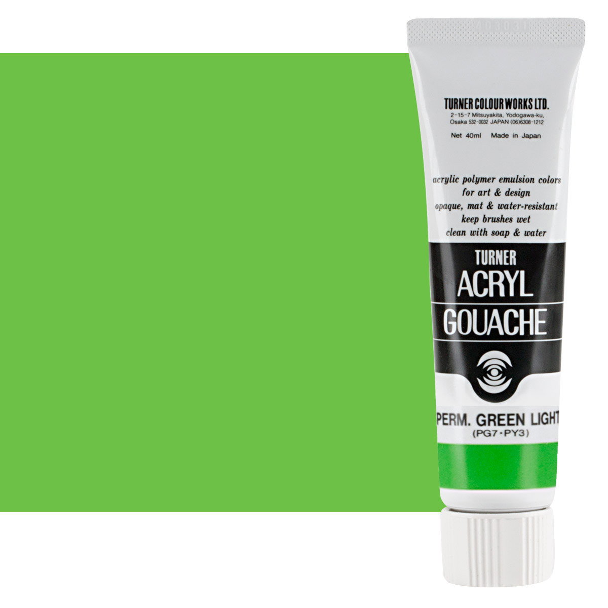 Turner Colour Acryl Gouache Permanent Green Light 40ml Tube - (200015870)