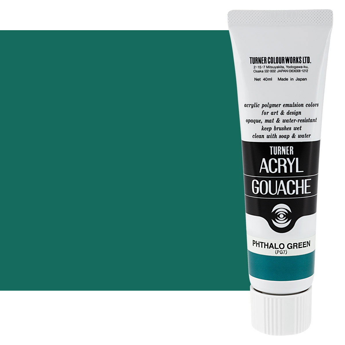 Turner Colour Acryl Gouache Phthalo Green 40ml - (200026296)