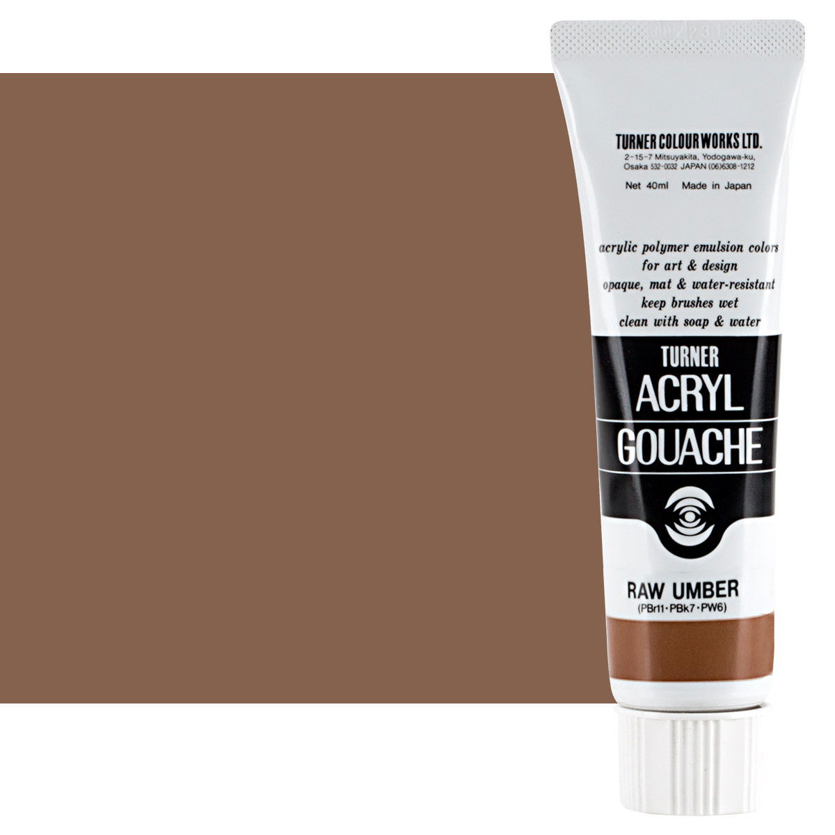 Turner Colour Acryl Gouache Raw Umber 40ml Tube - (200015884)