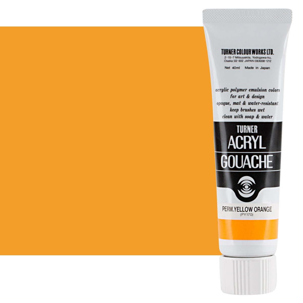 Turner Colour Acryl Gouache Permanent Yellow Orange 40ml Tube - (200015875)
